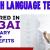 English Language Teacher Required in Dubai -