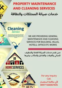 Maintenance and landscaping and cleaning services
