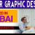 Senior Graphic Designer Required in Dubai