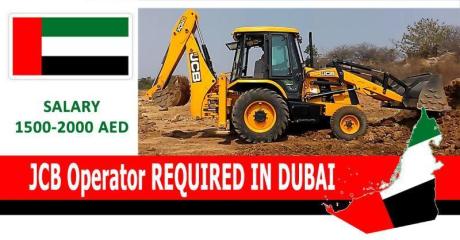 JCB Operator REQUIRED IN DUBAI