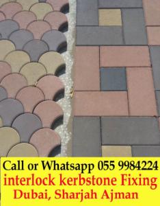 Interlock Fixing Service sharjah Ajman 0559984224