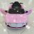 Rechargeable car for kid's Brand New