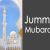 Jumma Mubarak