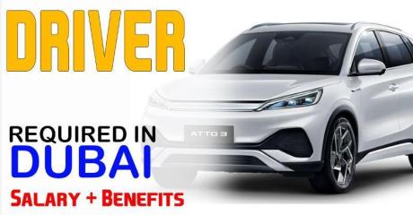 Driver Required in Dubai -