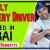 Urgently Delivery Driver Required in Dubai -