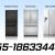 Fridge Freezer Refrigerator Repair Near Me in Dubai call Us