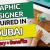 Graphic Designer - Visual Merchandising Required in Dubai