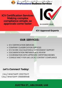 ICV certificate support—quick, compliant, and stress free