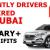 URGENTLY DRIVERS REQUIRED IN DUBAI