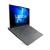 Lenovo Legion 5 Gen 7 AMD Laptop, 15.6" FHD IPS Narrow Bezel, Ryzen 5 6600H $350