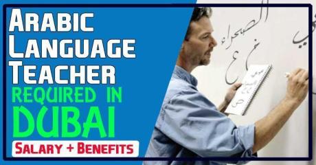 Arabic Language Teacher Required in Dubai