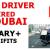 BIKE DRIVER REQUIRED IN DUBAI