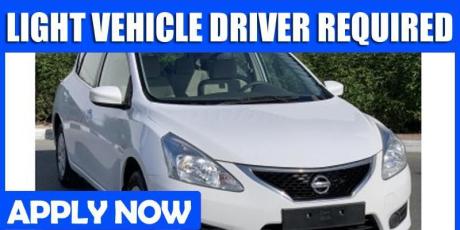 LIGHT VEHICLE DRIVER REQUIRED IN DUBAI