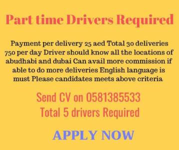 Part time Drivers Required