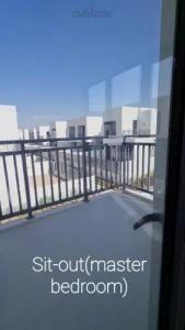 On the Park | Prime Location | Spacious 4 bedroom