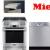 Miele Refrigerator Repair, Miele Washing Machine Repair, Miele Dishwasher Repair in Dubai