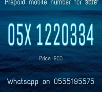 Special prepaid mobile numbers for sale whatsapp on 0555195575