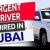 Urgent Driver Required in Dubai