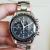 Omega Speedmaster Moonwatch Professional