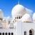 Abu Dhabi city tour