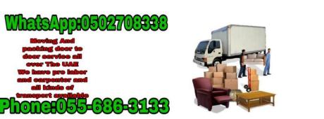 CALL 055 6863133- MOVING PICKING SHIFTING AND STORAGE SERVICES UAE