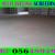 Micro topping floor Screeding Finishing Company 0564892942
