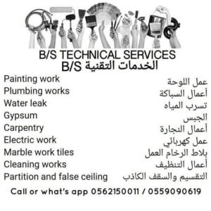 Maintenance renovation and deep cleaning services