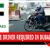 MOTOR BIKE DRIVER REQUIRED IN DUBAI