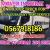 MOVERS DUBAI CALL AND WHATSAPP 0567918186