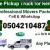 Pickup Truck For Rent in nad al hammar 0504210487