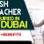 English Teacher Required in Dubai