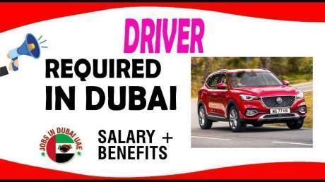 Driver Required in Dubai