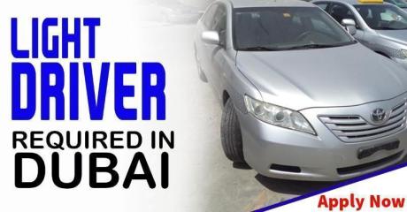 LIGHT DRIVER REQUIRED IN DUBAI