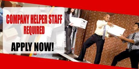 COMPANY HELPER STAFF REQUIRED IN DUBAI