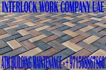 Interlock Works Company in Ajman UAE