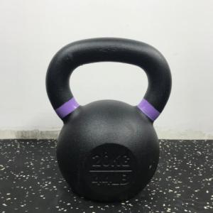 Unique Kettlebell from Manufacturer - Dubai