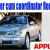Driver cum coordinator Required