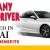 Company Driver Required in Dubai -