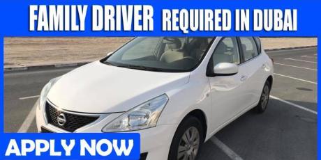 FAMILY DRIVER REQUIRED IN DUBAI