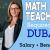 Math Teacher Required in Dubai