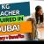 Front Desk Receptionist Required in Dubai