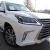 2016 Lexus LX 570
