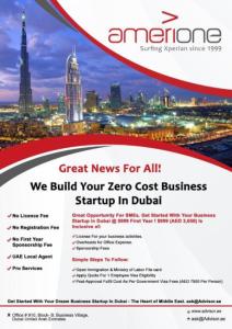 Great News For All ! We Build Your Zero Cost Business Startup in Dubai