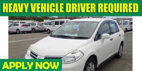 HEAVY VEHICLE DRIVER REQUIRED