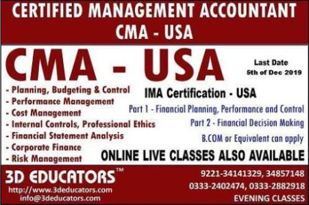 Certified Management Accountant (CMA) BY 3d Educators