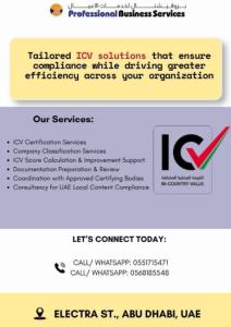 ICV Certification and Corporate Classification Services