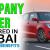 Company Driver Required in Dubai -