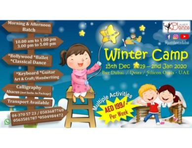 Winter Camp 2019 in Dubai -UAE