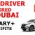 LMV DRIVER REQUIRED IN DUBAI