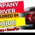 Company Driver Required in Dubai